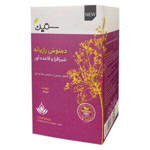 دمنوش رازیانه ستین (ویژه بانوان) 20 عددی