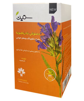 دمنوش بادرنجبویه ستین (مفرح) 20 عددی